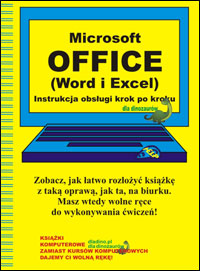 MS Office (Word+Excel)